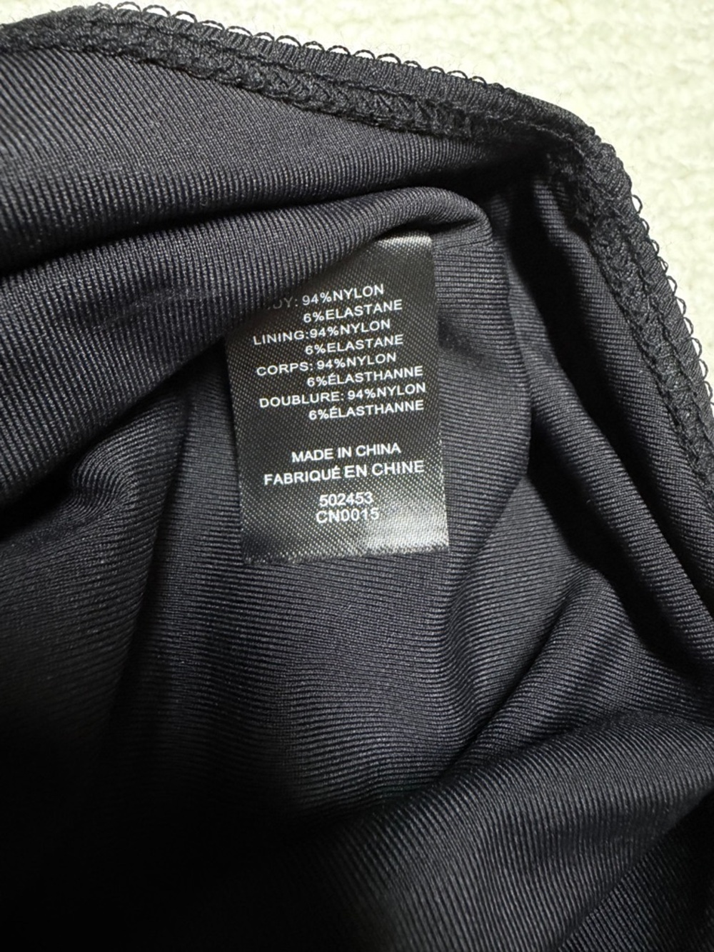 House of Harlow 1960 Black Tank Top - Picture 4 of 4